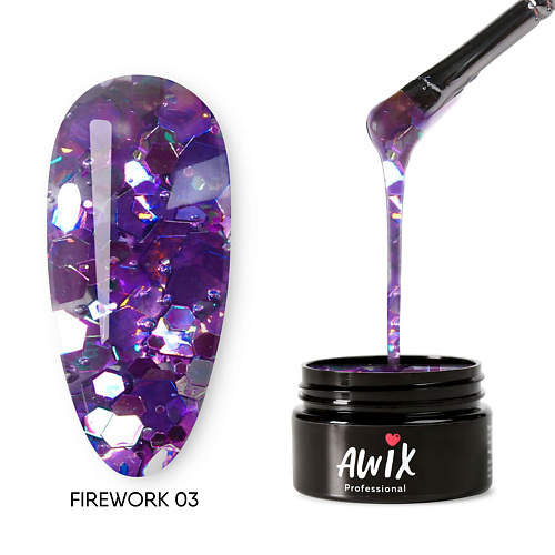 AWIX Гель лак для дизайна ногтей с шестигранниками Firework