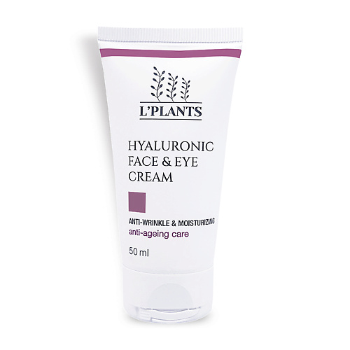 L'PLANTS Крем от морщин для лица и век с гиалуроновой кислотой Hyaluronic Face & Eye Cream 50.0