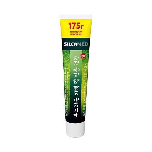 SILCAMED Зубная паста Бережное отбеливание и здоровые десны, профилактическая травяная 175.0