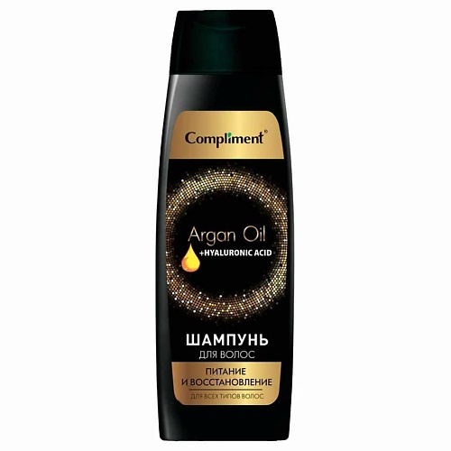 COMPLIMENT Шампунь для волос Питание и восстановление Argan Oil+ Hyaluronic Acid 400.0