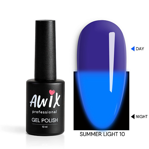 AWIX Гель лак светящийся в темноте неоновый Summer Light