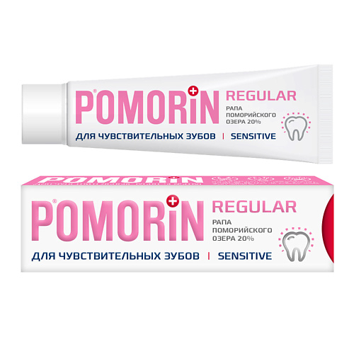 POMORIN Зубная паста Pomorin Regular  Для чувствительных зубов 100.0