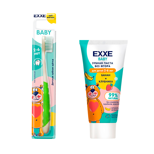 EXXE Baby Детский набор для полости рта Зубная щетка + Зубная паста 50.0