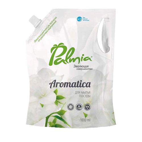 PALMIA Aromatica Средство для мытья посуды с ароматом зеленого чая и жасмина 1000.0