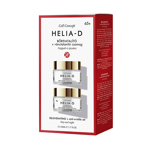 HELIA-D Cell Concept Омолаживающий набор для кожи Кремы против морщин дневной и ночной 65+ 100.0