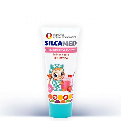 SILCAMED Зубная паста детская "Клубничный йогурт" 2+ 65.0