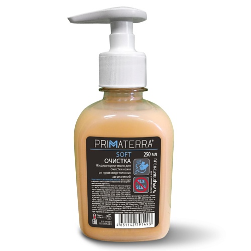 PRIMATERRA Жидкое крем-мыло для очистки кожи  от производственных загрязнений SOFT 250.0