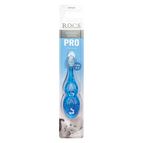 R.O.C.S. Зубная щётка для детей PRO BABY синий