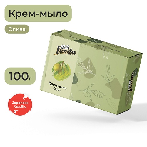 JUNDO Olive Крем-мыло твердое 100.0