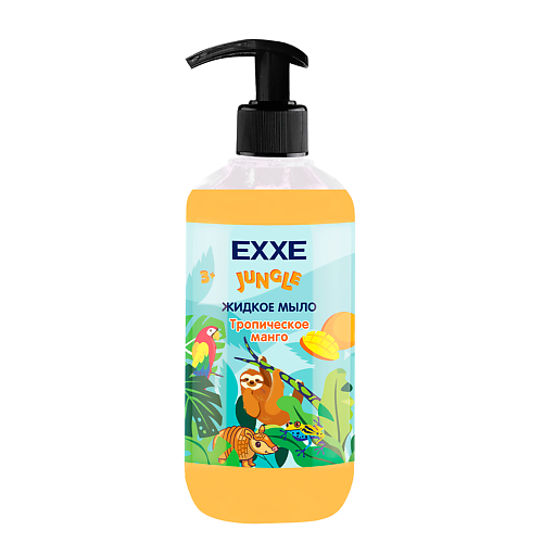 EXXE Детская серия Джунгли Жидкое мыло "Тропическое манго" 500.0