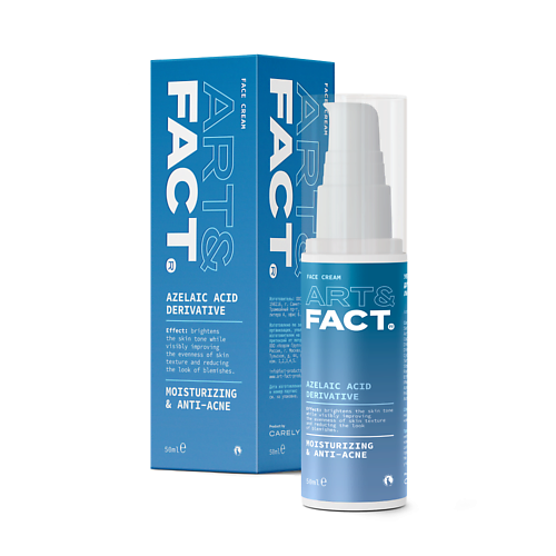 ART&FACT Увлажняющий анти-акне крем для лица с азелоглицином 50.0