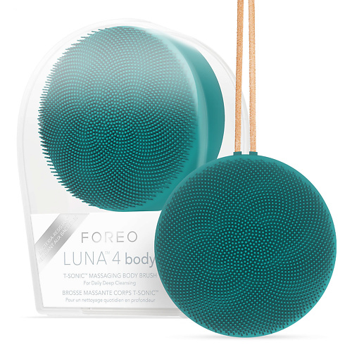 FOREO LUNA 4 Body массажная щетка с пульсациями T-Sonic для тела и всех типов кожи