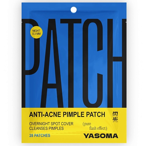 YASOMA Патчи от прыщей и акне точечные, антибактериальный пластырь от воспалений (ночные) 28.0