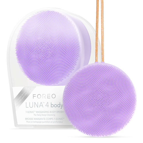 FOREO LUNA 4 Body массажная щетка с пульсациями T-Sonic для тела и всех типов кожи