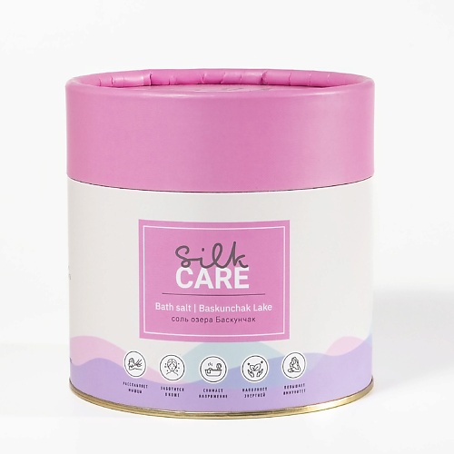 SILK CARE Соль для ванн Озера Баскунчак в подарочной упаковке 1.0