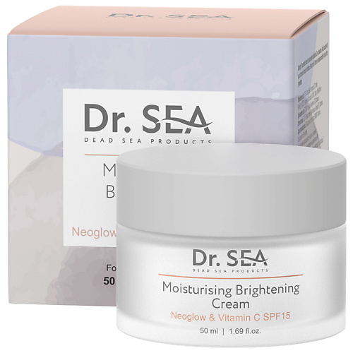 DR. SEA Крем для лица увлажняющий с комплексом NEOGLOW и витамином С  SPF15 "Сияние кожи" 50.0