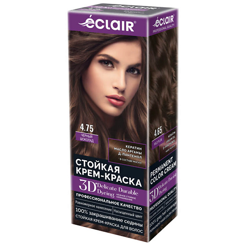 ECLAIR Стойкая крем краска для волос 3D