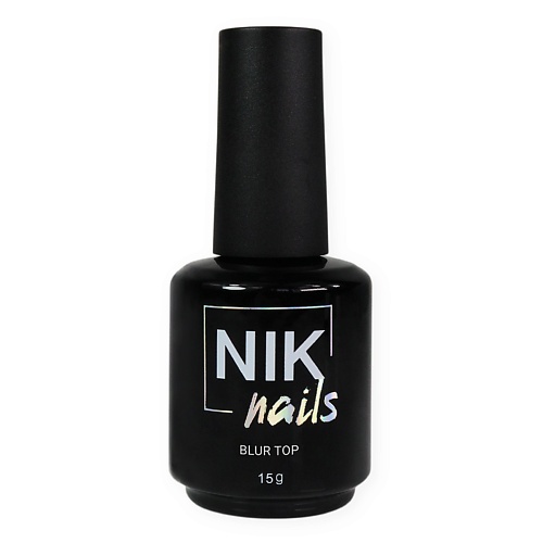 NIK NAILS Матовый топ для ногтей / матовое покрытие / топ с УФ-фильтром Blur Top 15.0