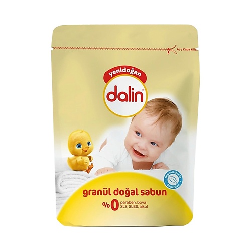 DALIN Гранулированное мыло для стирки детских вещей 500.0