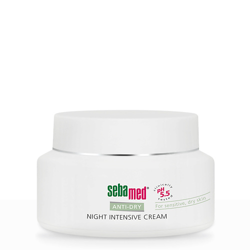 SEBAMED Ночной восстанавливающий крем Anti-Dry Night Intensive для сухой и чувствительной кожи 50.0