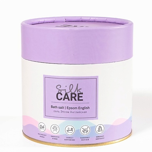 SILK CARE Соль для ванн Английская Epso 750.0