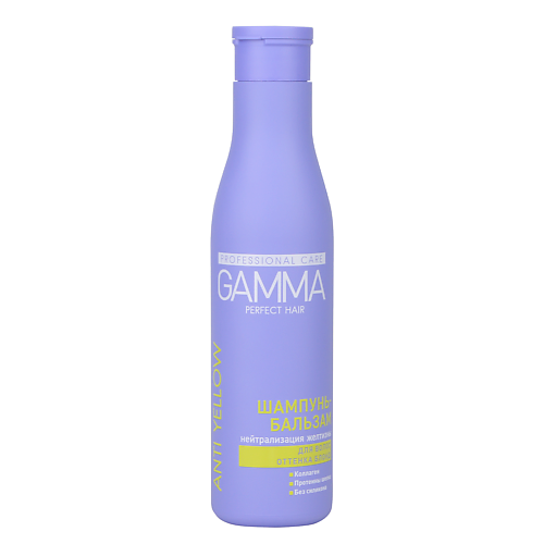 ГАММА Perfect Hair Шампунь Свежесть и Объем для волос, склонных к жирности 350.0