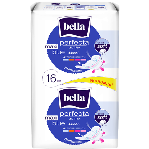 BELLA Прокладки ультратонкие  Perfecta maxi blue 16.0