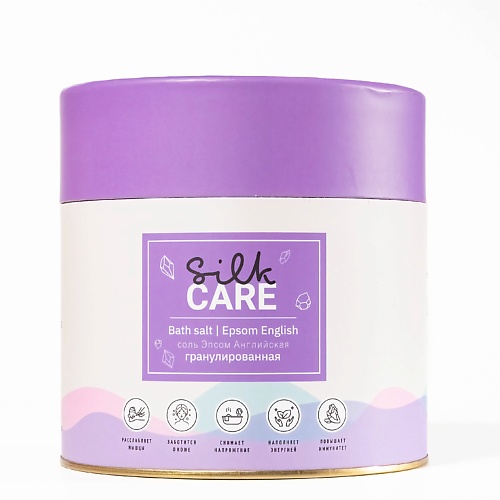 SILK CARE Соль для ванн Английская гранулированная в подарочной упаковке 750.0