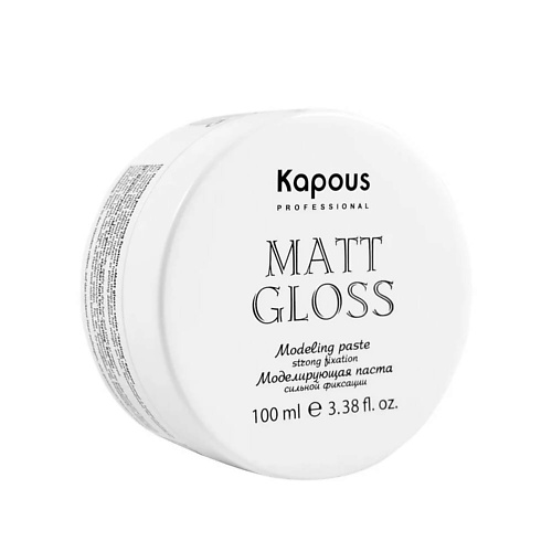 KAPOUS Моделирующая паста для волос сильной фиксации Matt Gloss 100.0