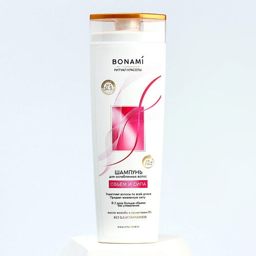 BONAMI Шампунь для волос с маслом жожоба и провитамином В5, объём и сила 400.0