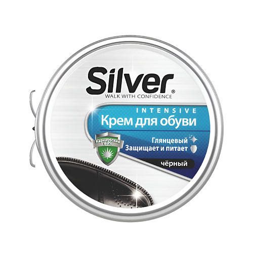 SILVER Крем для обуви с воском, черный 50.0