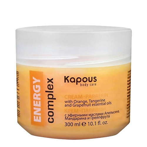 KAPOUS Крем-парафин ENERGY complex Апельсин, Мандарин и Грейпфрут 300.0