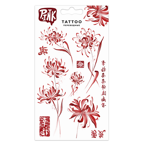 P.INK Наклейки-тату переводные 110*200 Японские цветы