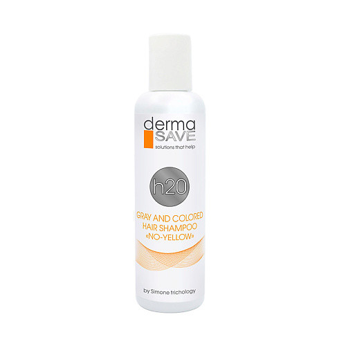 DERMA SAVE Шампунь H20 для светлых волос «Блонд без Желтизны»  Gray and colored hair shampoo 200.0