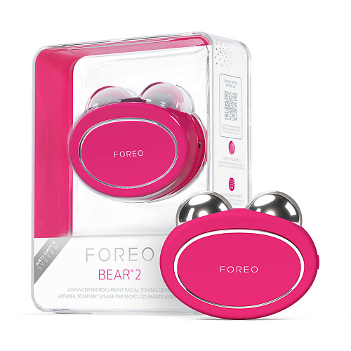 FOREO BEAR™ 2 умные тонизирующие микротоки для лица