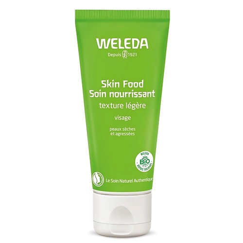 WELEDA Универсальный увлажняющий питательный крем для лица и тела Skin Food Light 30.0