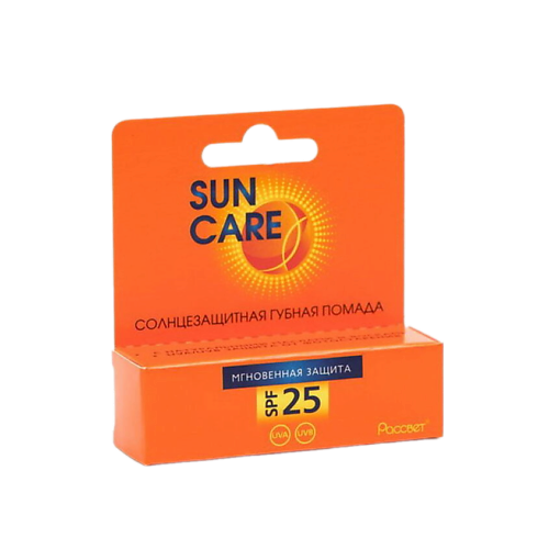 SUN CARE Солнцезащитная губная помада SPF 25 4.8