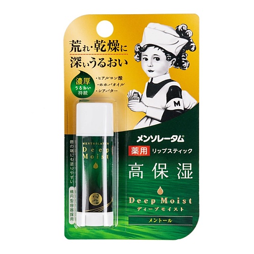 MENTHOLATUM Бальзам для губ DEEP MOIST глубокое увлажнение с ментолом 4.5
