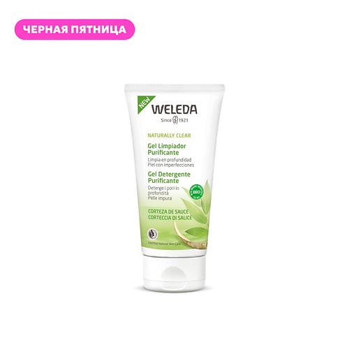 WELEDA Гель для умывания для проблемной кожи Naturally Clear 100.0