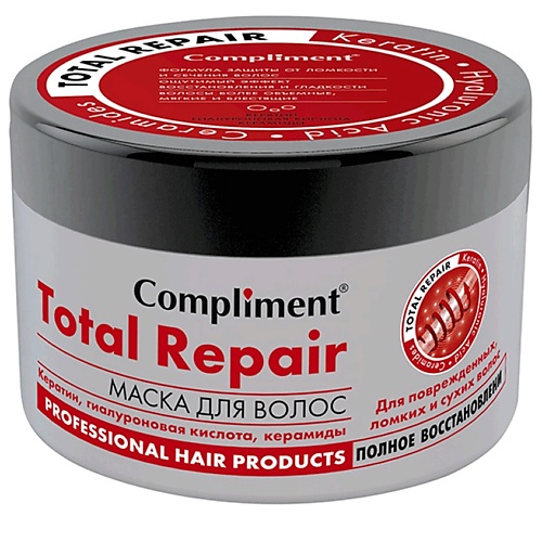 COMPLIMENT Маска для волос полное восстановление, для ломких и поврежденных волос Total Repair 500.0