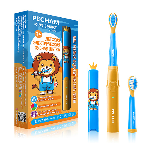 PECHAM Электрическая зубная щетка детская Kids Smart 3+