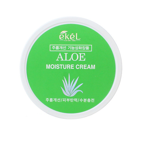 EKEL Крем для лица с Алоэ Успокаивающий и увлажняющий Moisture Cream Aloe 100