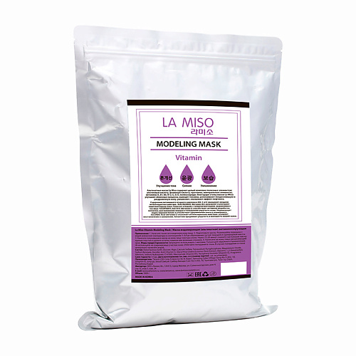 LA MISO Маска альгинатная витаминизирующая 1000.0