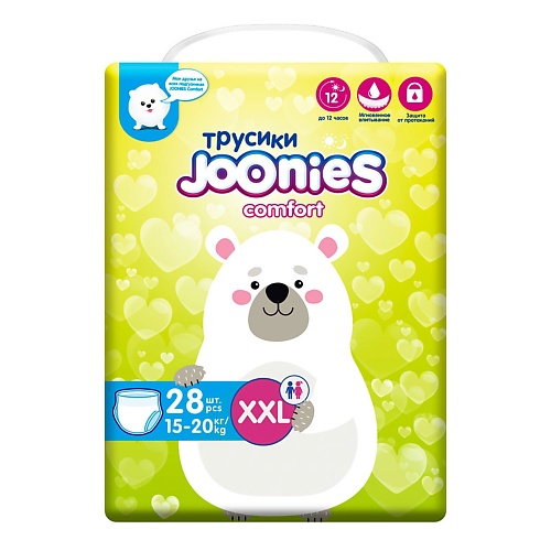 JOONIES Comfort Подгузники-трусики 7.0