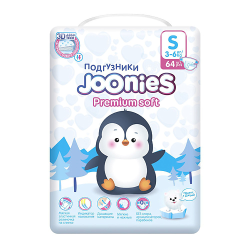 JOONIES Premium Soft Подгузники 64.0