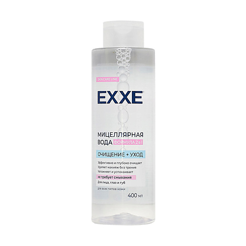 EXXE Мицеллярная вода Очищение + уход 400