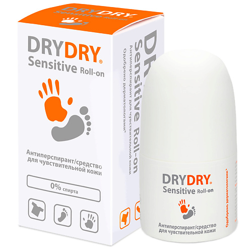 DRY DRY Антиперспирант для чувствительной кожи Sensitive 50.0