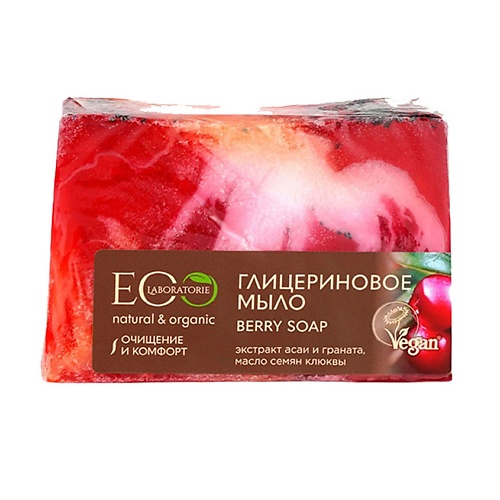 EO LABORATORIE Мыло глицериновое "BERRY SOAP" 130.0