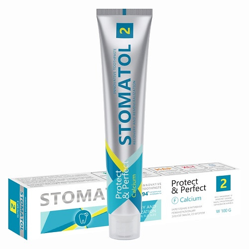 STOMATOL Calcium Зубная паста профилактическая укрепление и реминерализация эмали