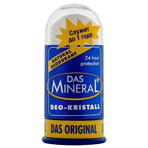 DAS MINERAL Дезодорант кристалл для тела "Das Mineral" 100